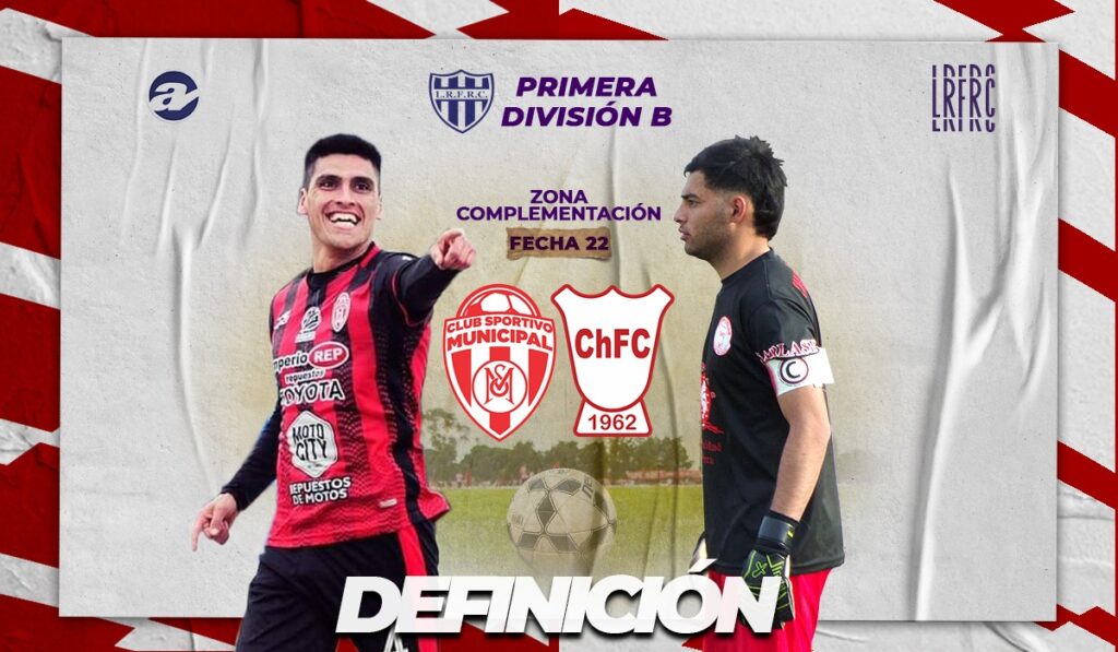 Los capitanes anticipan la definición de la Zona Complementación.